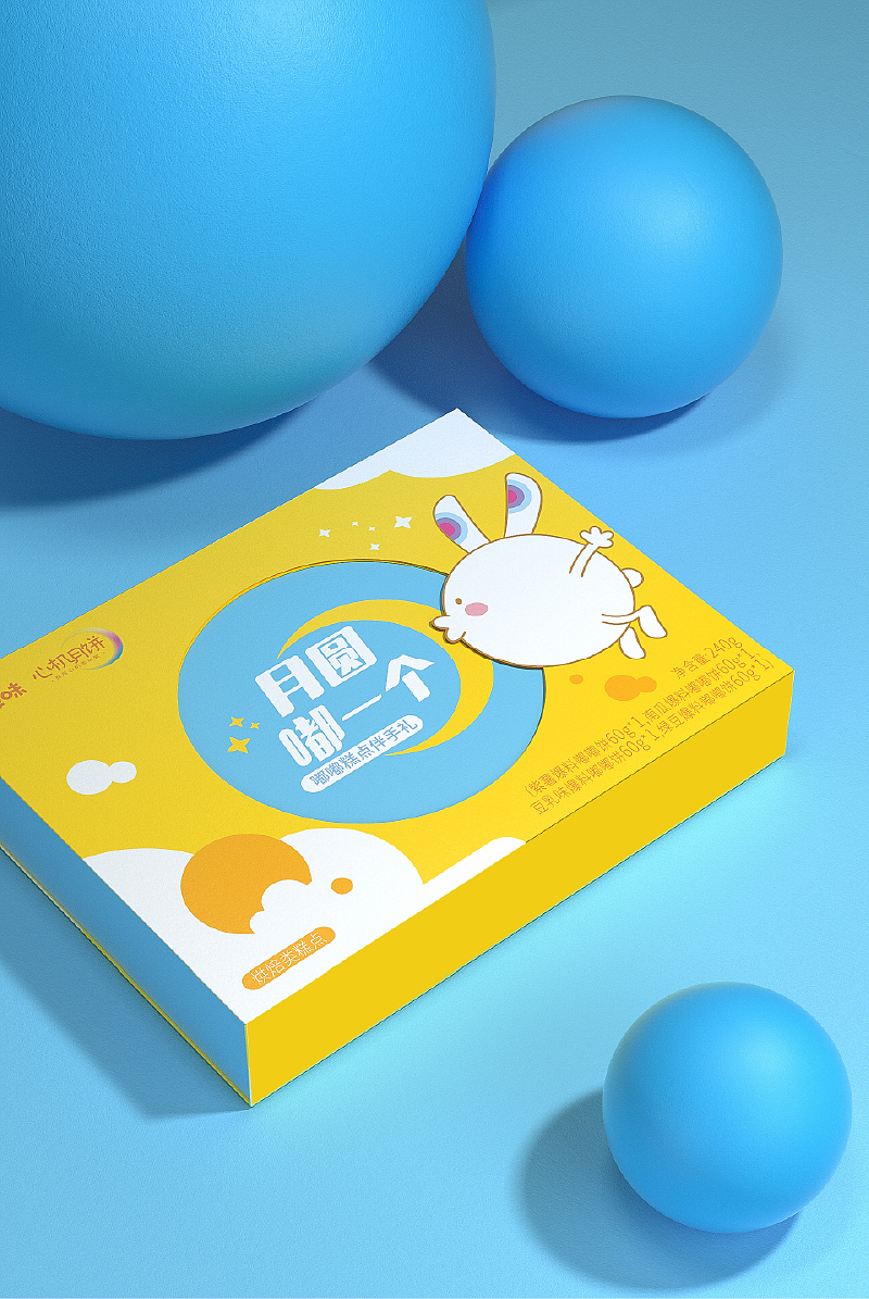 百草味·心機(jī)月餅 設(shè)計(jì)背后的誠意與巧思